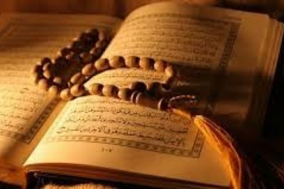 Best Way to Learn Quran Online