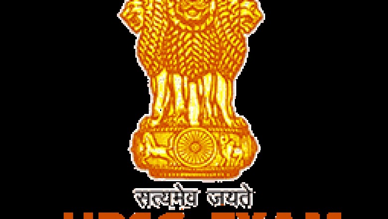 IAS Coaching In Lucknow - aTHENA cOACHING