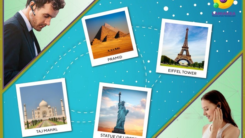 Break Down Language Walls with Laniakea Translation Technology & Join Their Indiegogo Campaign