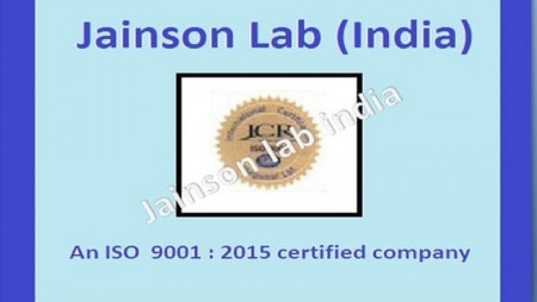 Jainson Lab India is a leading producer & supplier of chemicals and minerals.