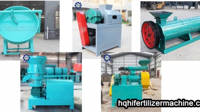 The advantages of fertilizer granulator machine are obvious