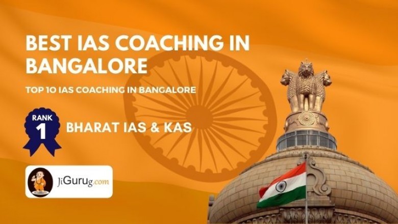 Top UPSC Coaching In Bangalore - Meraeducation