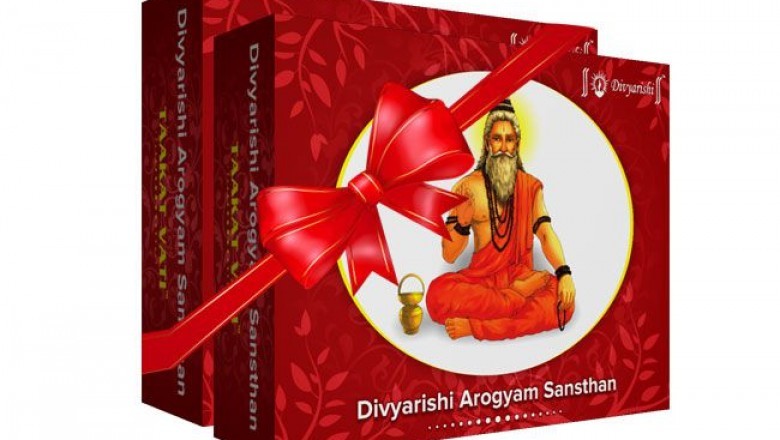 Ayurvedic Health & Wellness Center | Divyarishi Arogyam Sansthan