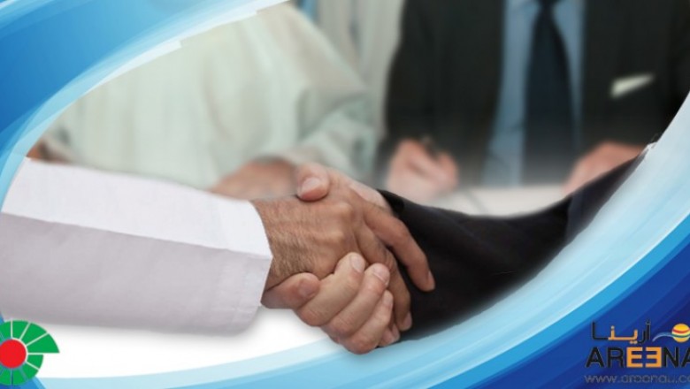 Digital Marketing Services Company in Dubai UAE