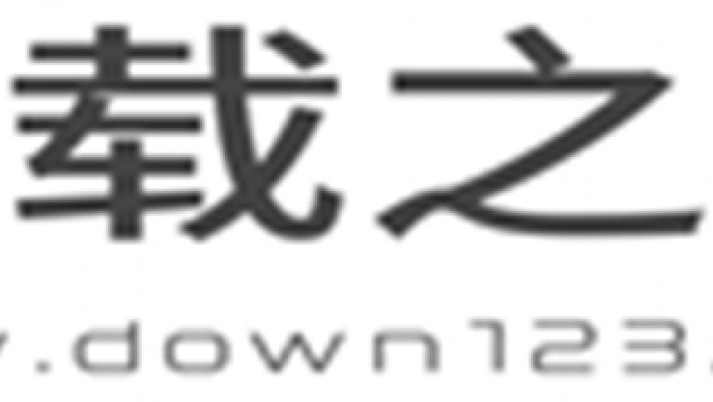 Limitless Software Downloads - Review of the Software Downloads Member Site