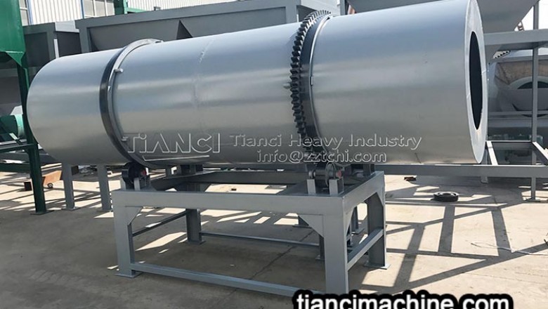 The drum granulator can be used for granulating fine powder of organic fertilizer