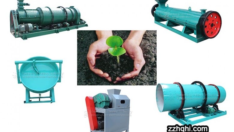 Classification and description of organic fertilizer granulation machine
