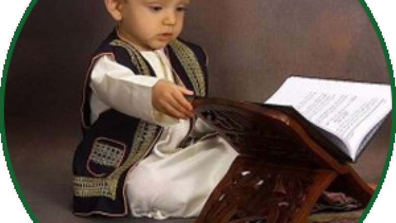 Online Quran Academy - Online Quran Classes - Quran Learning