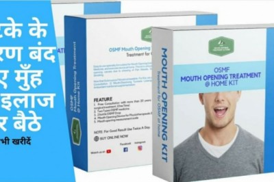 Advanced Do-It-Yourself Mouth Opening Kit For Osmf Treatment At Home!