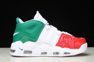 nike employed computational designs