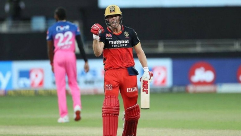 To Watch Latest Cricket Scores, Live Cricket Score Ball By Ball