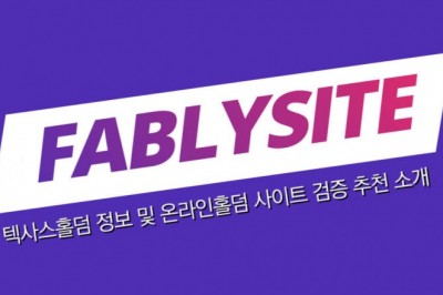 5 Techniques to enhance at Texas Hold 'Em Poker