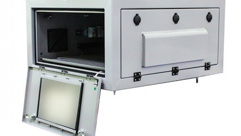 Environmental Projector Enclosures