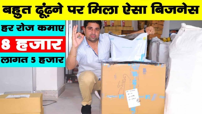 unique business ideas