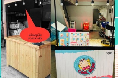 5 Exciting Details You should Know About Bubble Tea