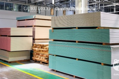 Gypsum Board - The Exclusive Constructing Material