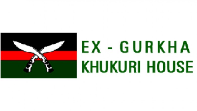 Nepali Khukuri Manufacturer