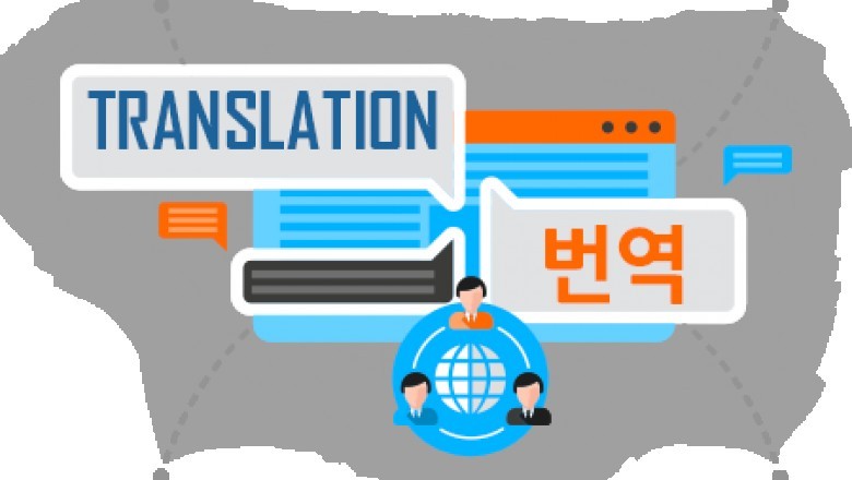 Get Access To Korean Translation Services For International Arbitration