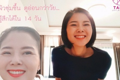 The Benefits of Anti-Aging Moringa Oil around the Skin