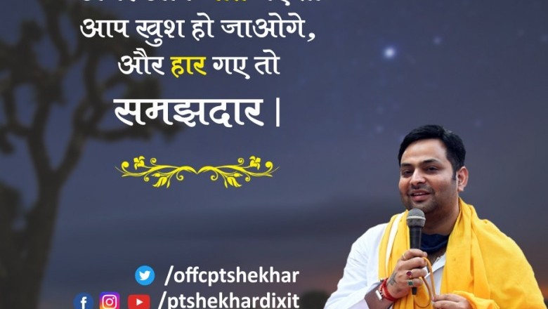 Top Indian former leader in Uttar Pradesh: Pt Shekhar Dixit