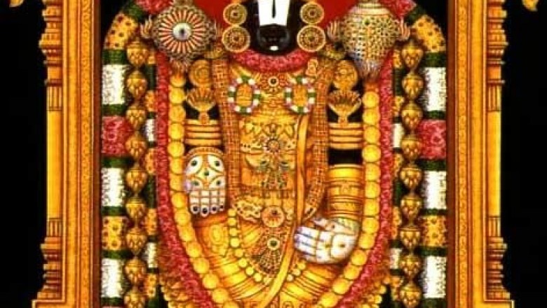 Chennai to tirupati tour packages