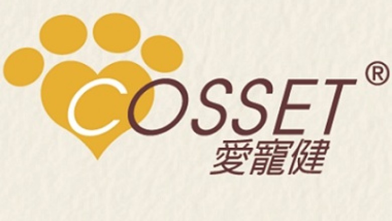 Cosset Pet