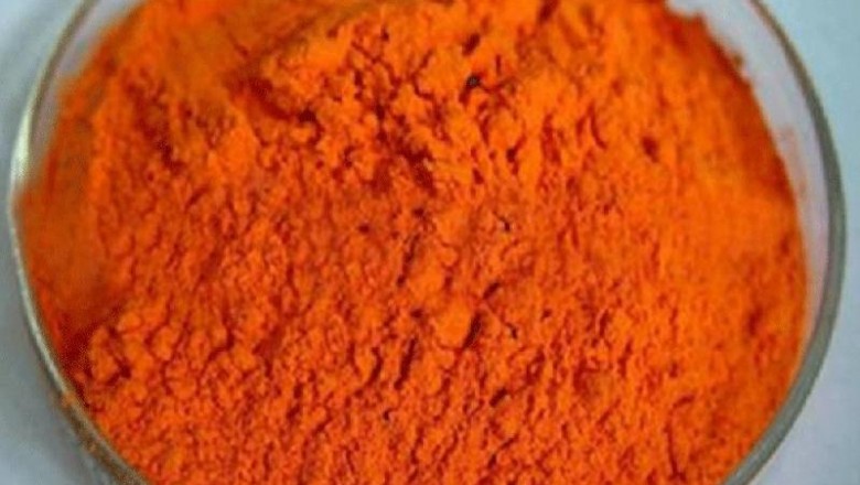 Lutein is Good for The Eyes of The Elderly and Teenagers