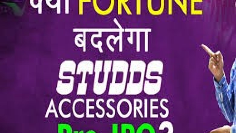 Studds Accessories Unlisted Share