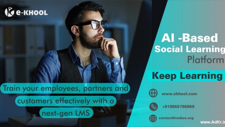 LMS Software