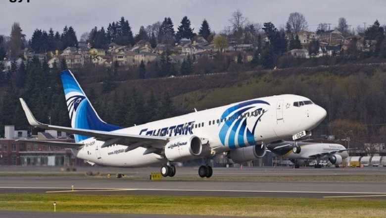 EgyptAir Booking