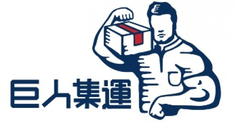 Giants Consolidation Giants.hk