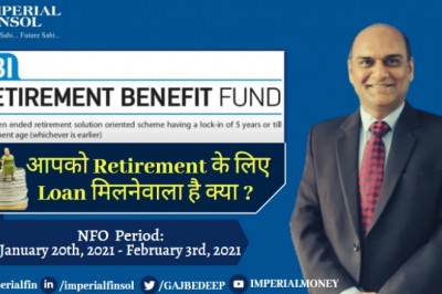 SBI Retirement Benefit Fund NFO 2021 | NFO Review