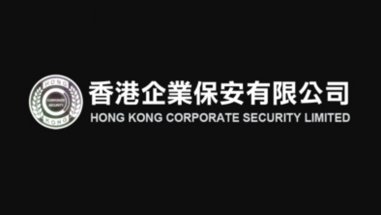 Hong Kong Corporate Security Limited