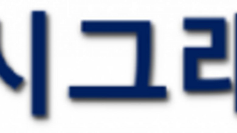 Examine This Report on Social Graph Game