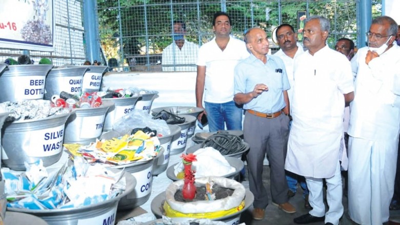 District Minister visits Zero Waste Management Project at Kumbarakoppal Karnataka