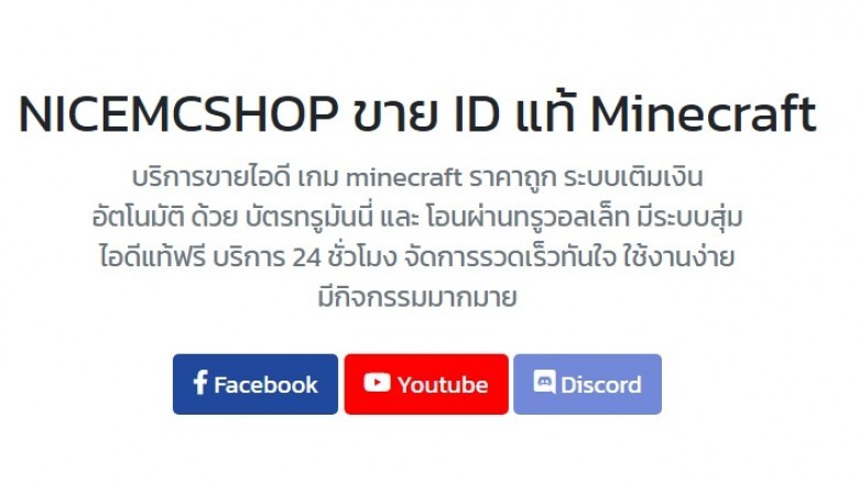 Minecraft Is Totally Great And Here Is Why
