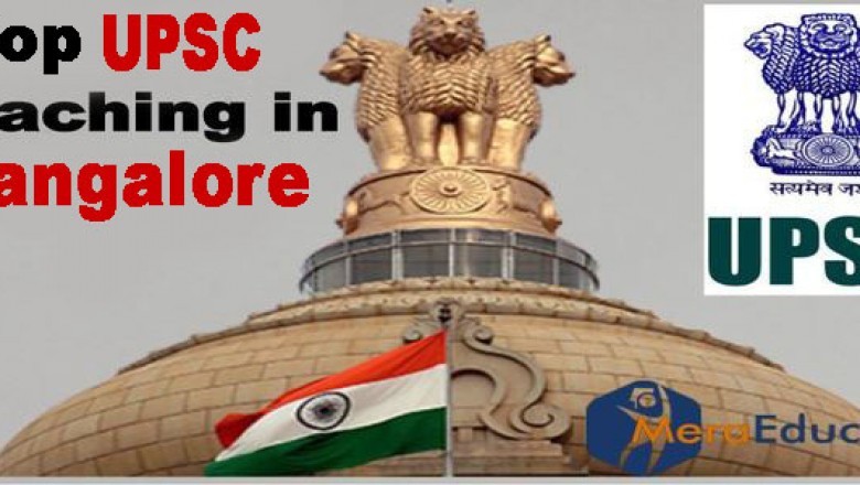 Best UPSC Coaching Centre in Bangalore for Best Preparation in 2021