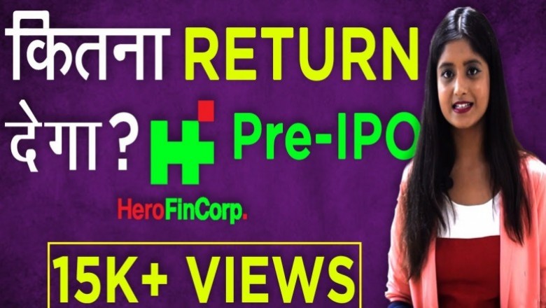 Hero FinCorp IPO