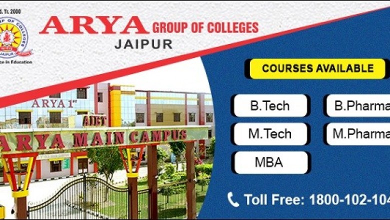 Best b Tech College in India | Top b Tech College in India