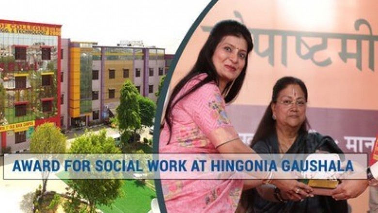 Top Engineering College in Rajasthan |Best Engineering College in Rajasthan