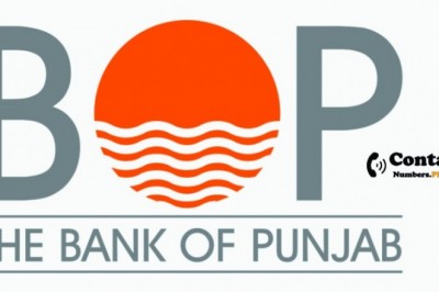 BOP – Punjab Bank Citi Housing Society Branch Gujranwala