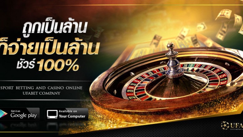 Baccarat sign up, no minimum, deposit and withdrawal