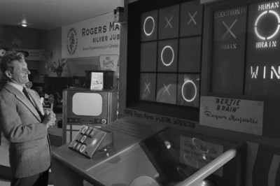 The History of Arcade Gaming Machines