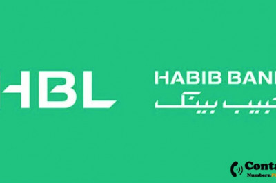 HBL Alipur Chatha Branch Code, Phone Number, Address
