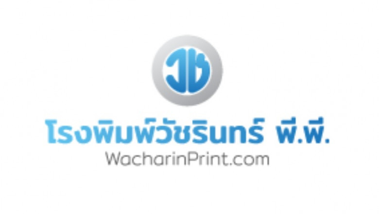 Printing Services - Are you Finding The Complete Printing Package?