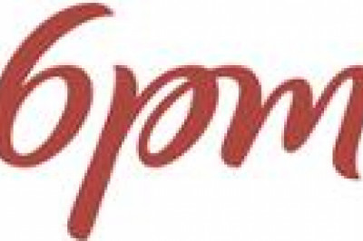 6PM Coupons & Promo Codes