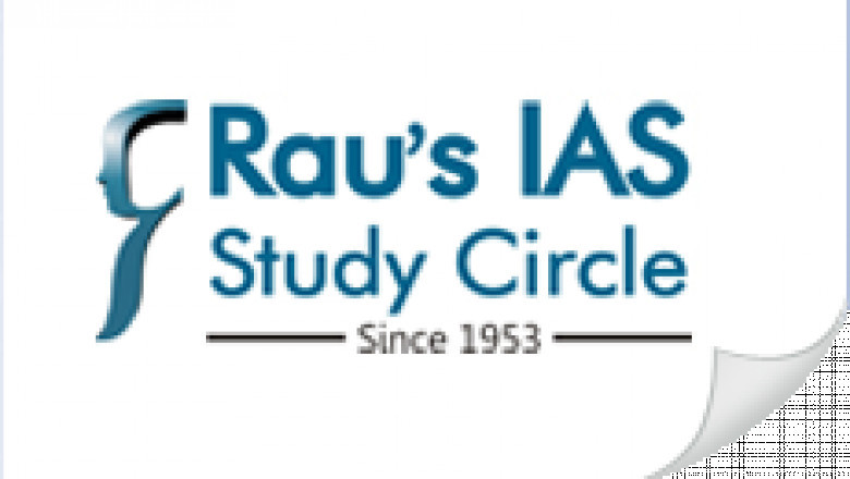 How to Prepare for IAS Interview