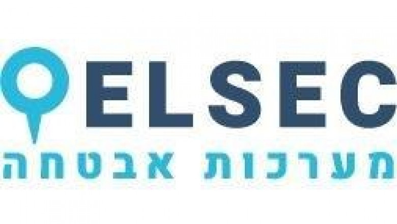 Alsec Security Systems