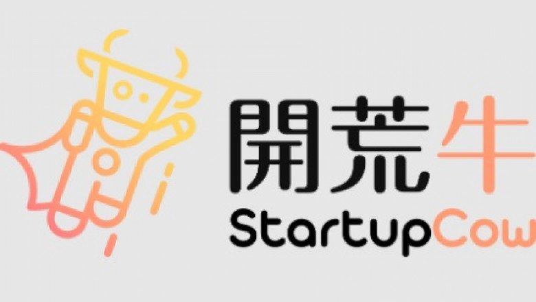 StartupCow