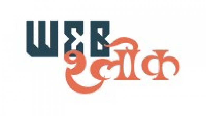 Graphic Design Company In Gurgaon